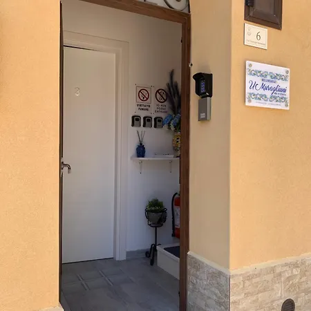 U Muragliuni 1 לינה וארוחת בוקר 3*